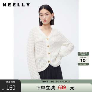NEELLY纳俪商场同款白色奶fufu慵懒毛衣春款温柔别致绵羊毛针织衫