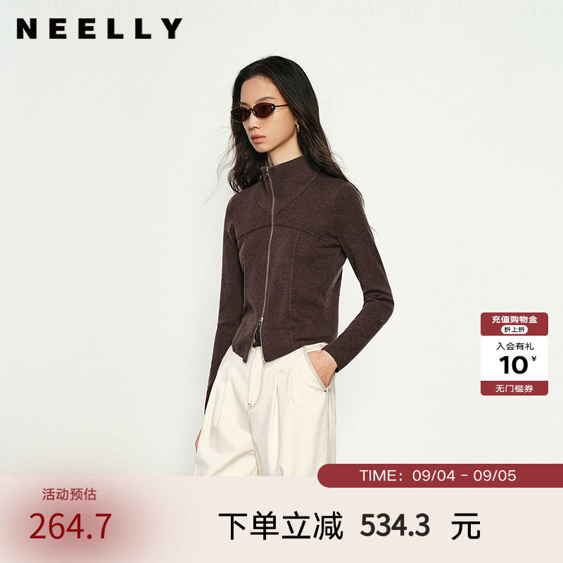 NEELLY纳俪商场同款春秋新款拉链简约针织衫女毛衣修身显瘦开衫