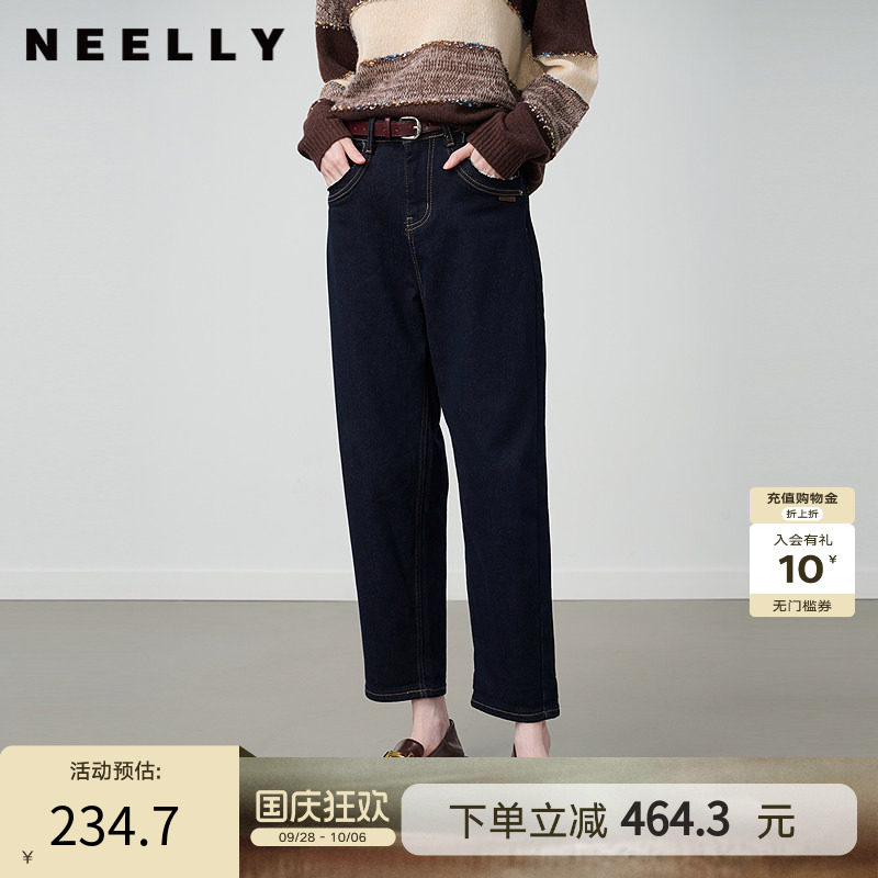 NEELLY纳俪商场同款秋冬新款复古直筒九分牛仔裤女高腰显瘦长裤