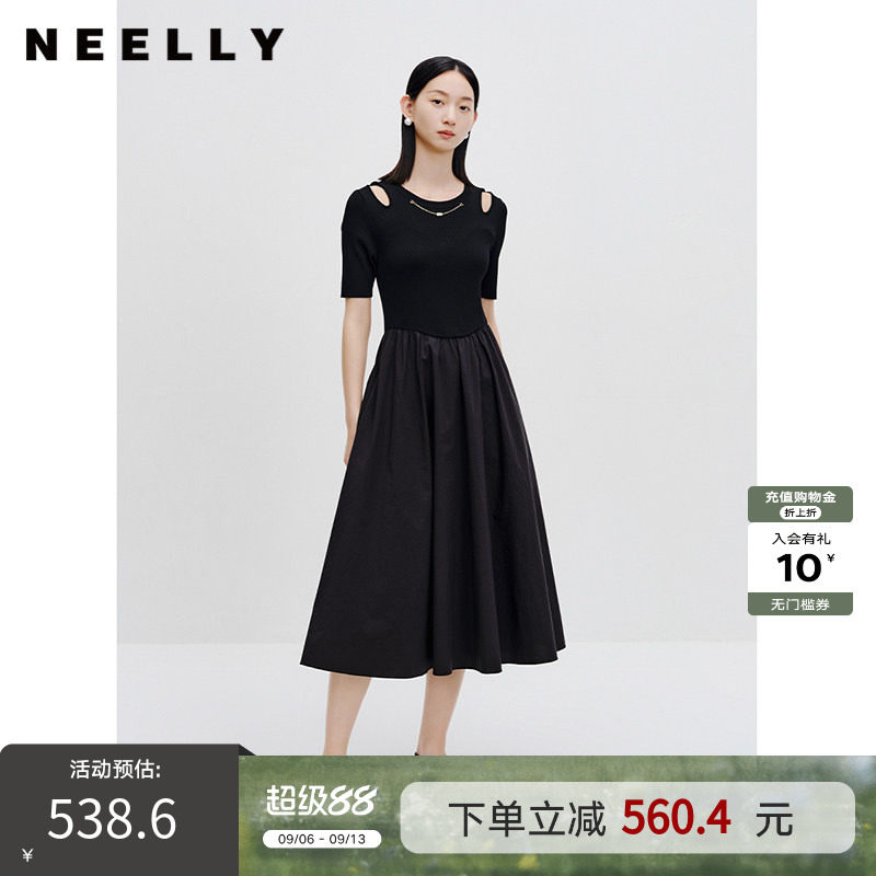NEELLY纳俪商场同款夏新款针织拼接连衣裙女中长款挖肩设计感长裙