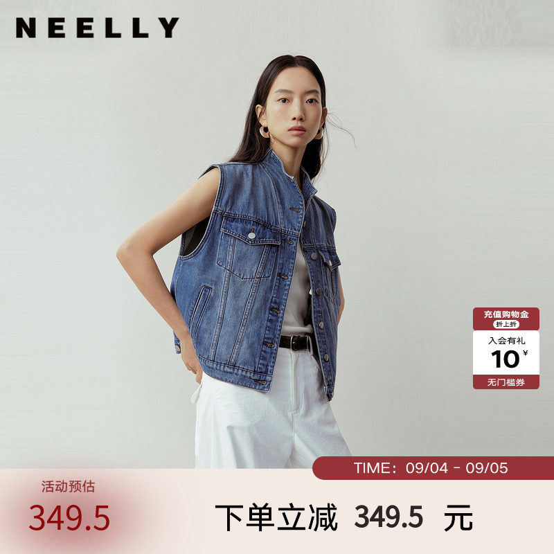 NEELLY纳俪商场同款春季新款复古做旧牛仔马甲女美式休闲叠穿上衣