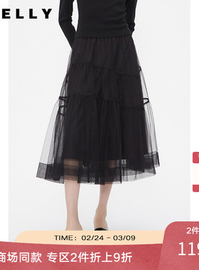 NEELLY纳俪商场同款春秋新款黑色中长款网纱裙女高腰显瘦仙女半裙