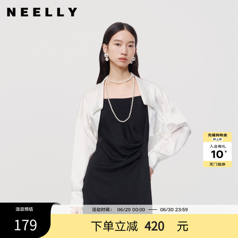 NEELLY纳俪商场同款春秋新款白色长袖醋纤短外套女宽松简约上衣