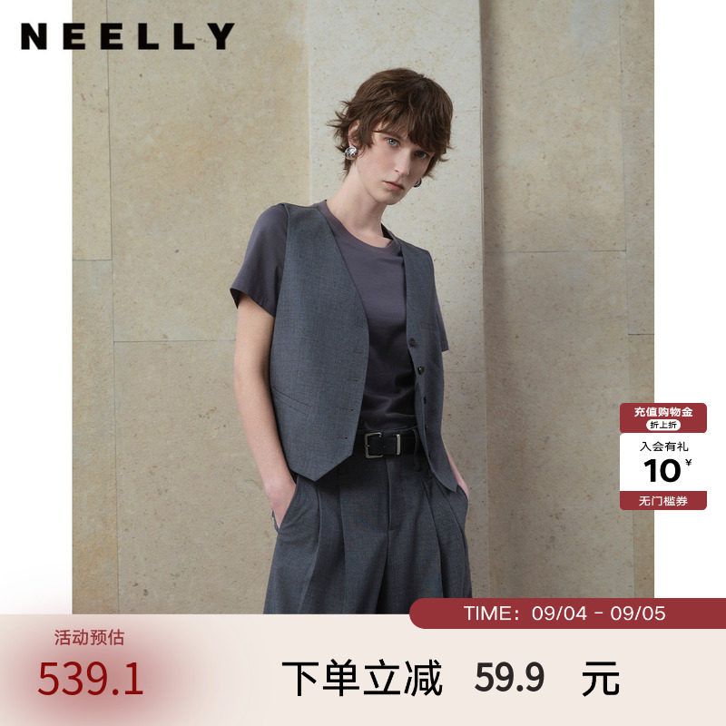 NEELLY纳俪商场同款夏季新款休闲假两件马甲T恤女设计感随性上衣
