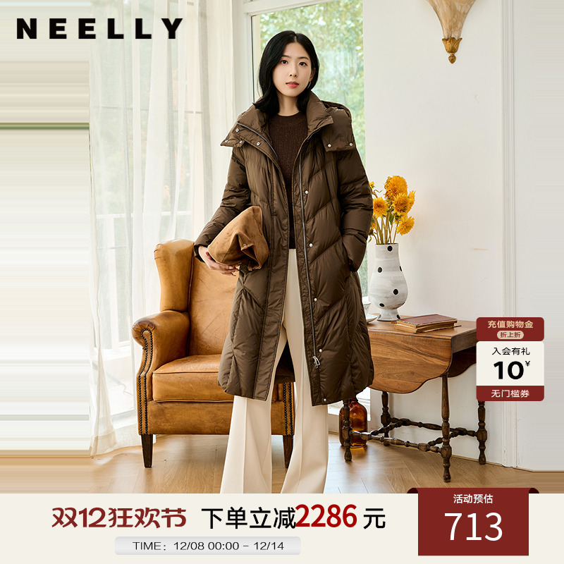 NEELLY纳俪商场同款冬季新款美拉德长款连帽外套女90白鹅绒羽绒服