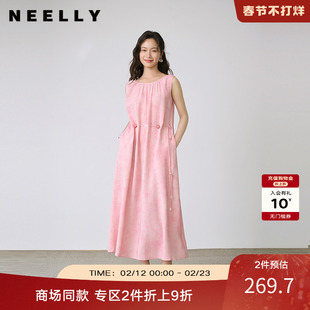 NEELLY纳俪商场同款夏季新款显白收腰背心连衣裙女减龄度假风长裙