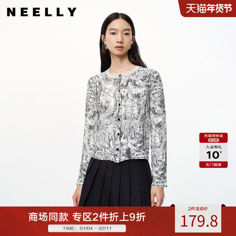 NEELLY纳俪秋冬新款商场同款设计感提花圆领针织开衫女修身上衣