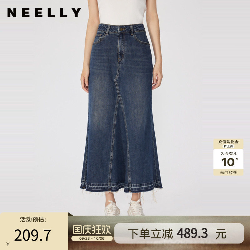 NEELLY纳俪春秋新款商场同款复古牛仔半身裙女高腰大摆裙长裙