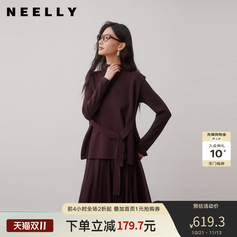 NEELLY纳俪商场同款秋新款收腰系带针织马甲两件套女气质叠穿上衣