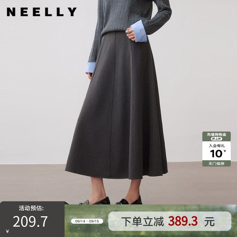 NEELLY纳俪商场同款秋新款时尚立体垂感A字半裙女质感显瘦中长裙