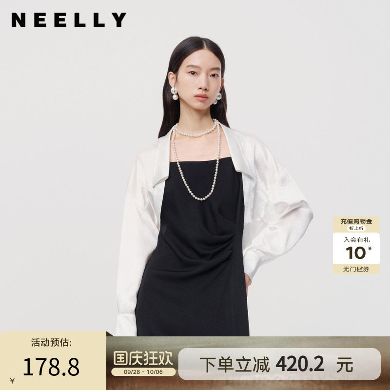 NEELLY纳俪商场同款春秋新款白色长袖醋纤短外套女宽松简约上衣
