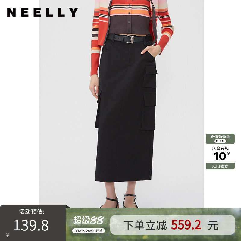 NEELLY纳俪商场同款工装多口袋半身裙女春黑色甜酷机能风直筒长裙