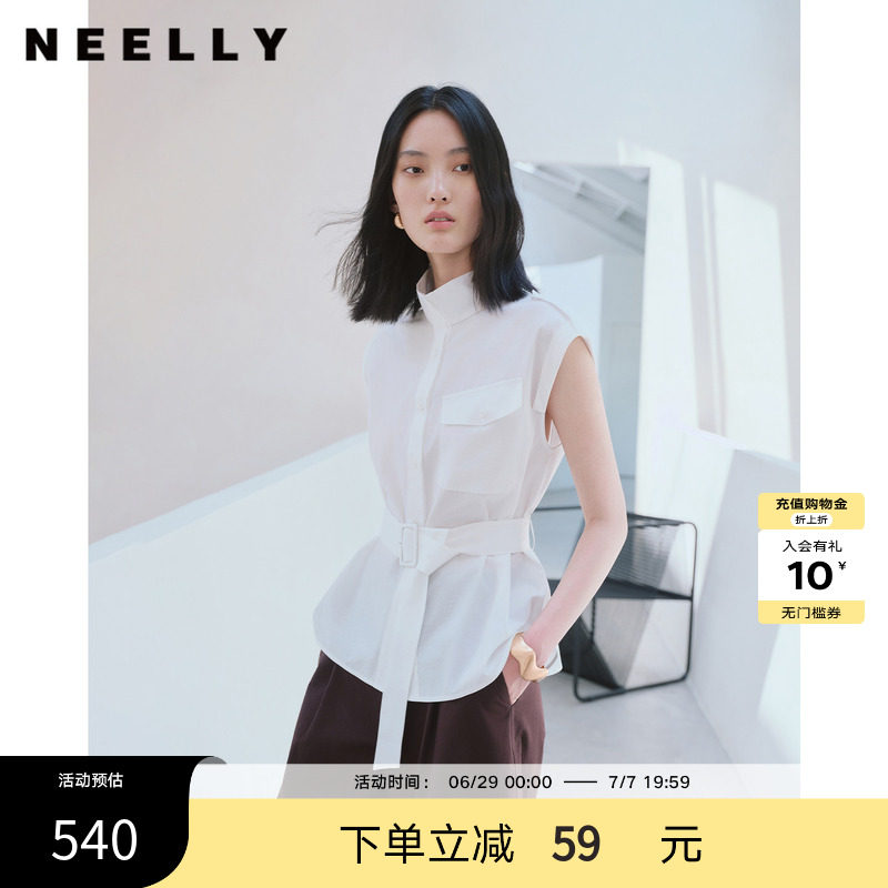 NEELLY纳俪商场同款秋季新款立领无袖收腰衬衫女职场通勤干练上衣