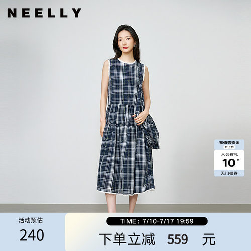 NEELLY纳俪商场同款秋季新款复古个性蓝格连衣裙女无袖百搭长裙