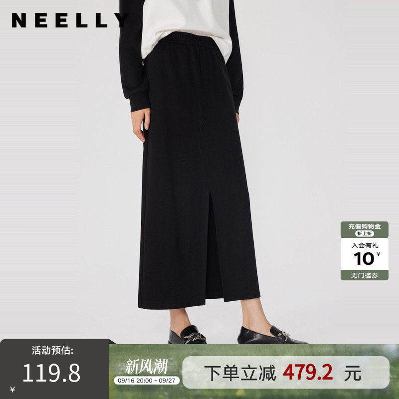 NEELLY纳俪通勤风黑色针织半身裙
