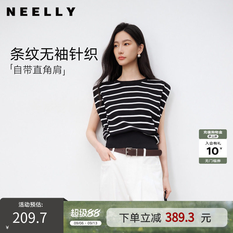 NEELLY纳俪商场同款夏新款时尚条纹撞色针织衫女圆领无袖收腰上衣图片