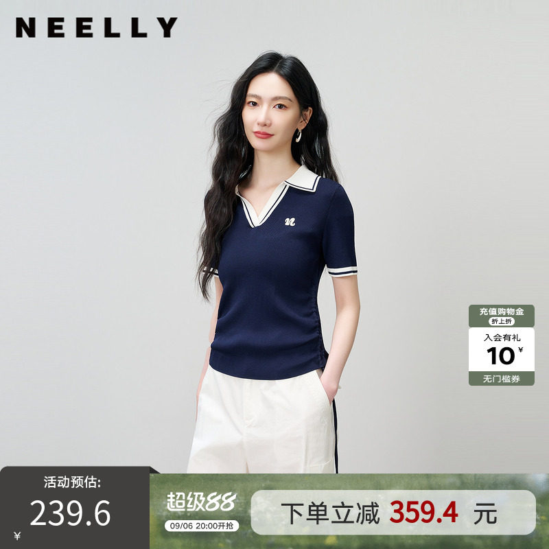 NEELLY纳俪商场同款夏季新款撞色V领POLO针织衫女休闲松弛感上衣