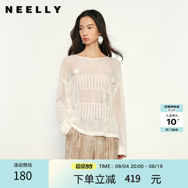 NEELLY纳俪商场同款春秋新款设计感随性休闲镂空长袖针织衫女毛衣