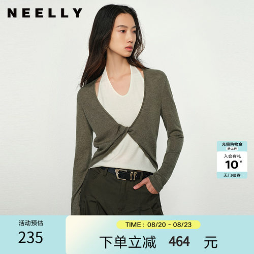 NEELLY纳俪商场同款春新款设计感假两件针织衫女高级显瘦挂脖上衣