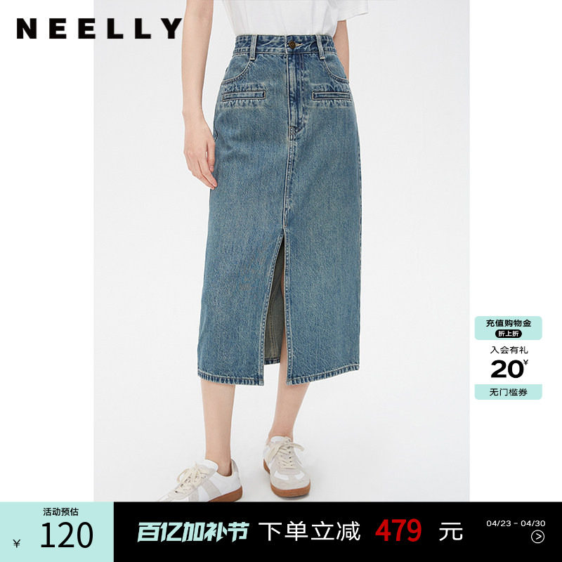 NEELLY纳俪商场同款春新款高腰开叉黑色百搭直筒棉质牛仔半身裙