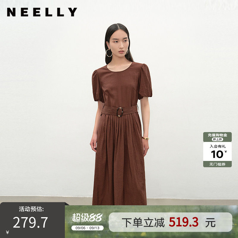 NEELLY纳俪商场同款夏新款复古优雅正肩连衣裙女收腰显瘦舒适长裙