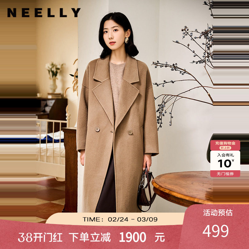 NEELLY纳俪商场同款冬季新款气质通勤羊毛呢大衣女西装翻领长外套