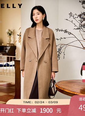 NEELLY纳俪商场同款冬季新款气质通勤羊毛呢大衣女西装翻领长外套