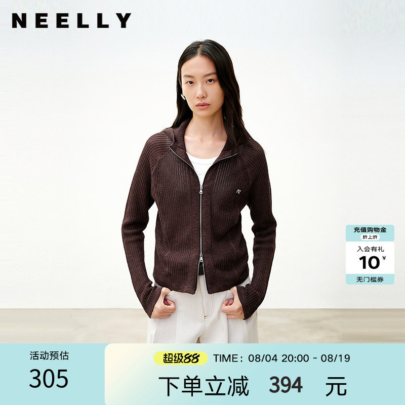 NEELLY纳俪商场同款春秋新款休闲简约针织衫女百搭舒适短款开衫