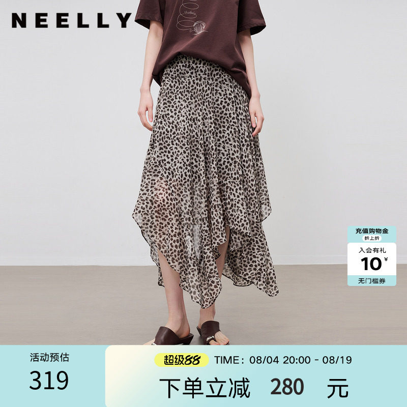 NEELLY纳俪商场同款夏新款豹纹不规则雪纺半裙女个性复古感中长裙