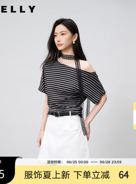 NEELLY纳俪商场同款夏季新款斜肩条纹T恤女修身显瘦蕾丝飘带上衣