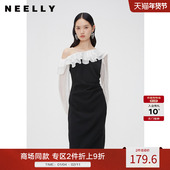 NEELLY纳俪商场同款 法式 优雅连衣裙女秋冬一字领荷叶边收腰中长裙