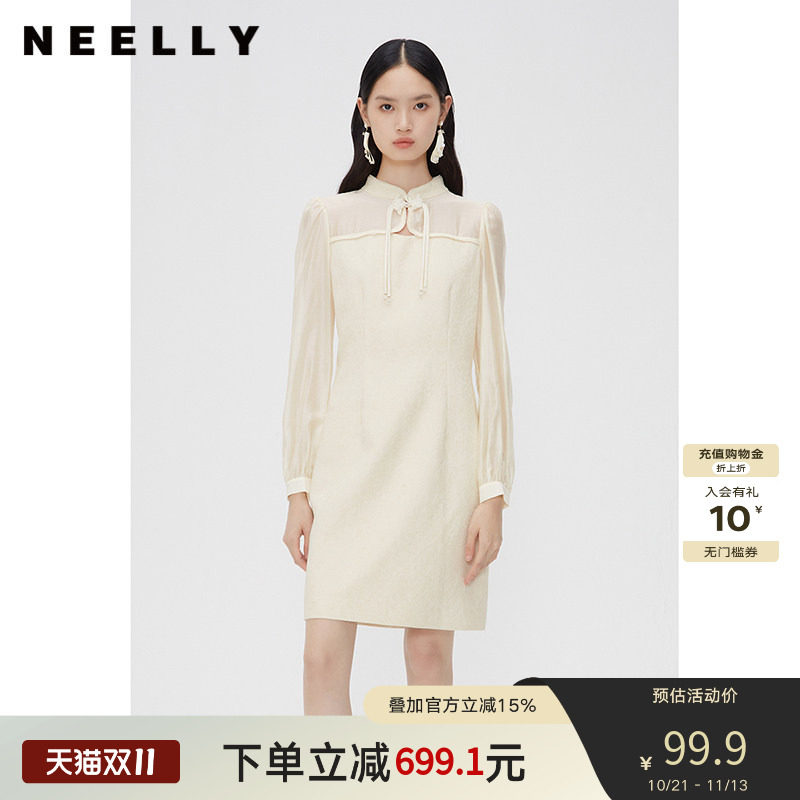 NEELLY纳俪商场同款春秋新中式连衣裙女气质淑女国风改良版旗袍