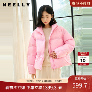 NEELLY纳俪商场同款冬季新款90白鹅绒羽绒服女宽松短款面包服外套