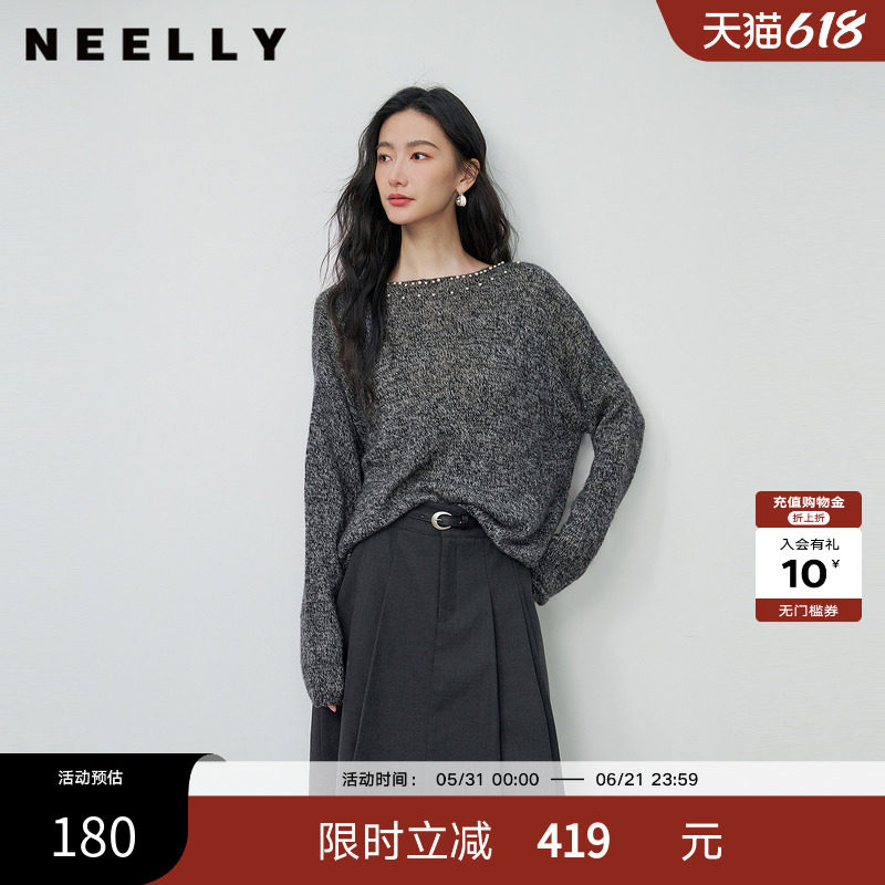NEELLY纳俪春季新款圆领珍珠点缀设计感针织衫女休闲慵懒毛衣