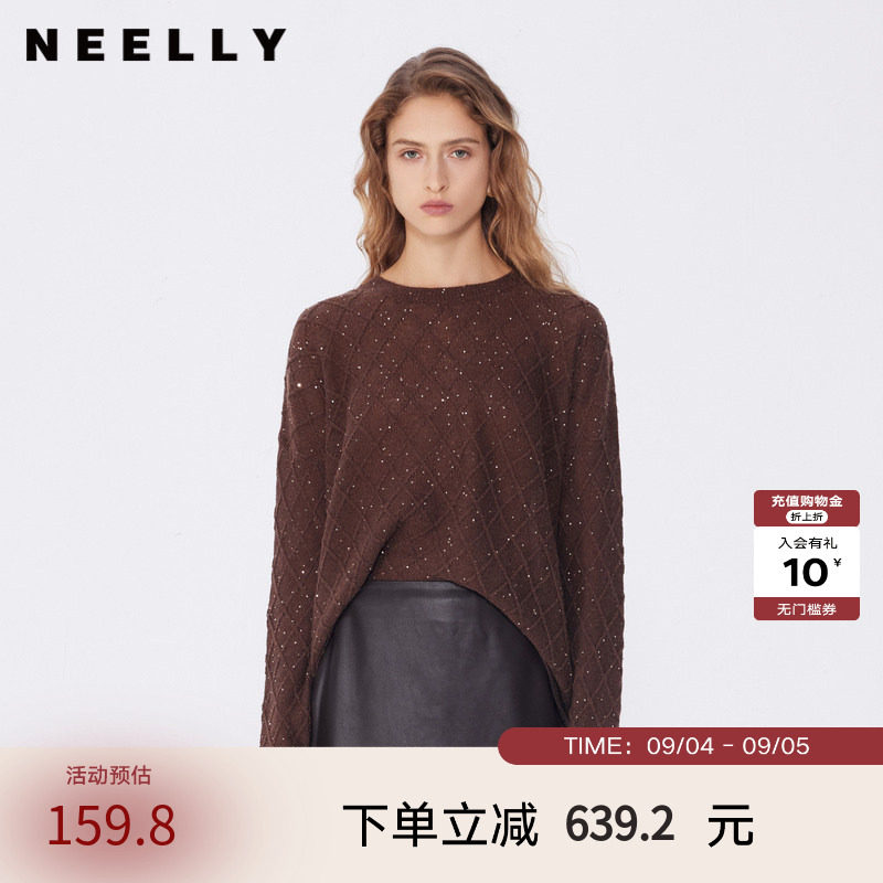 NEELLY纳俪肌理感圆领针织衫