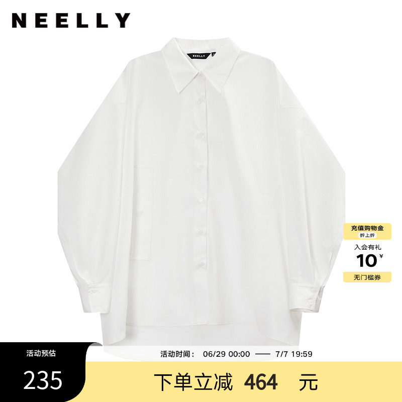 NEELLY纳俪商场同款夏新款白色蝙蝠袖衬衫女长袖宽松基础通勤上衣