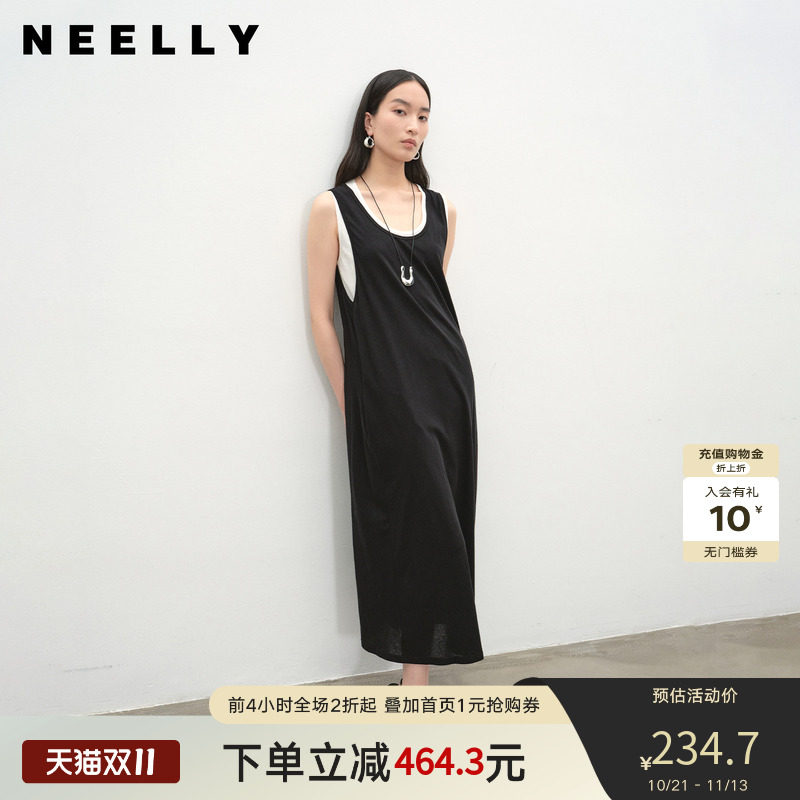 NEELLY纳俪商场同款夏新款时尚两件套连衣裙女休闲舒适可拆卸长裙