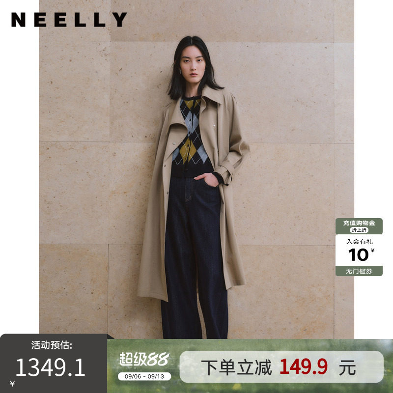 NEELLY纳俪商场同款秋新款卡其色双排扣长风衣女气质翻领宽松外套