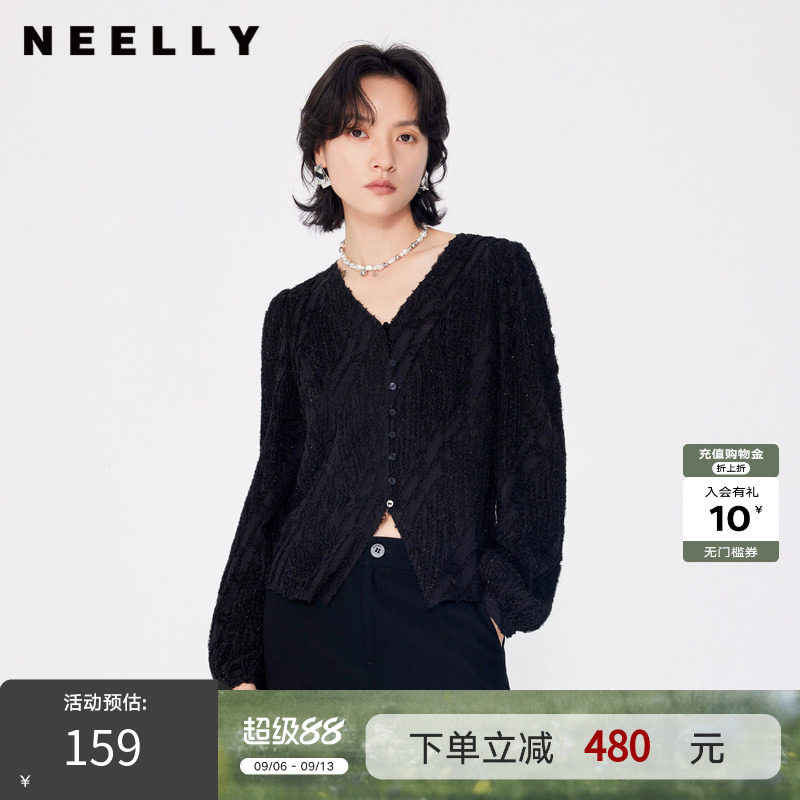 NEELLY纳俪商场同款春秋新款高级感纯色V领衬衫女慵懒风正肩衬衣