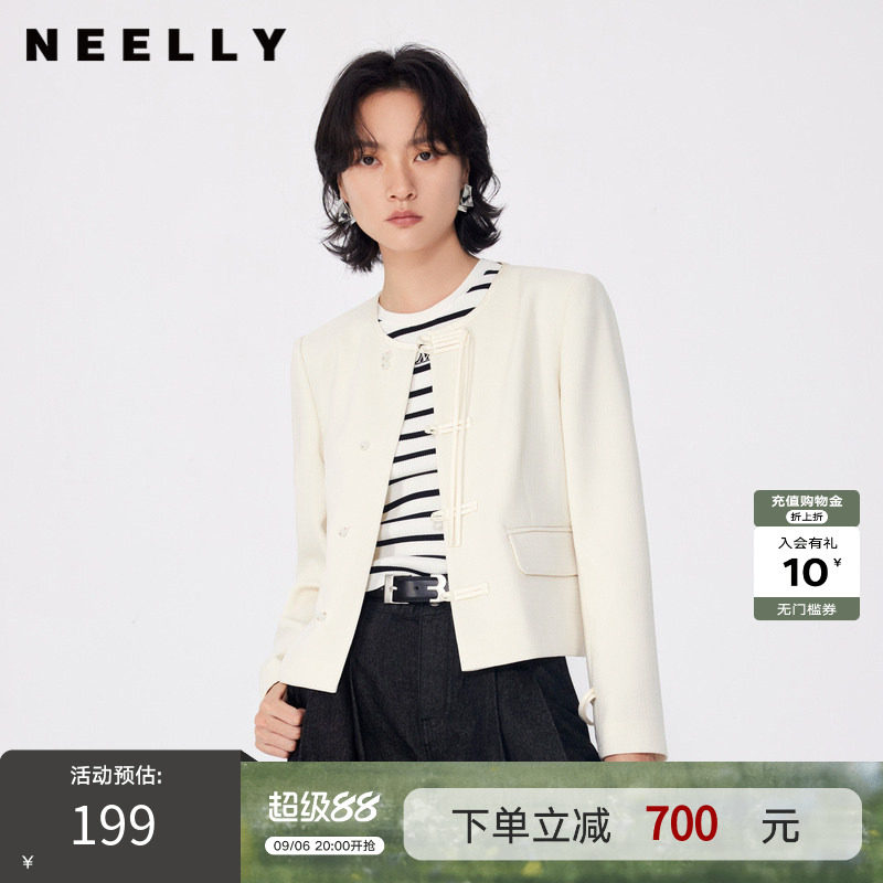 NEELLY纳俪商场同款春秋新款新中式设计感圆领短外套女正肩显瘦图片