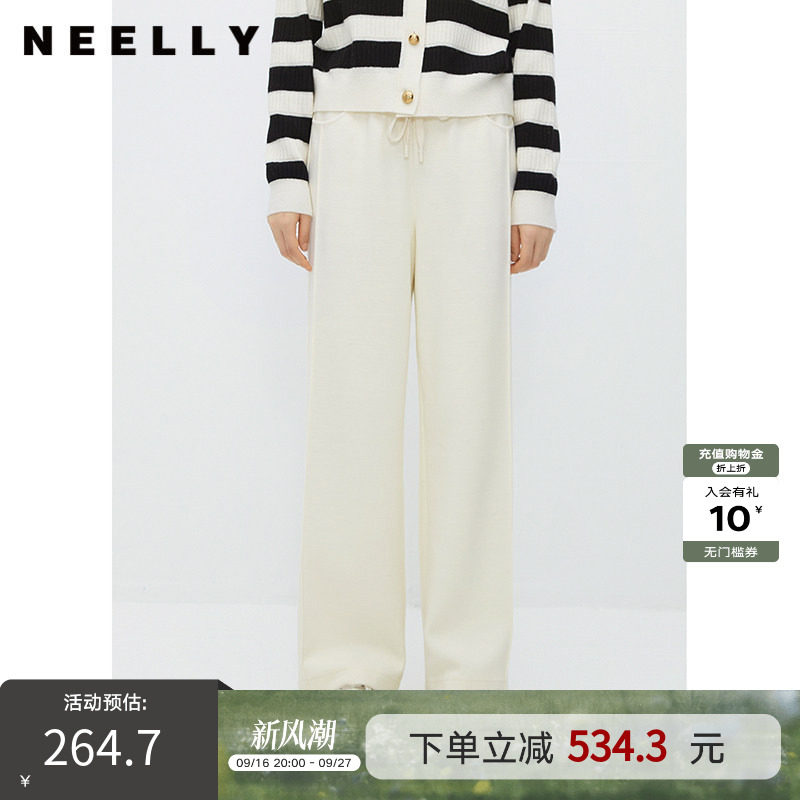NEELLY纳俪商场同款高腰阔腿裤女冬季美式卫裤舒适慵懒宽松直筒裤