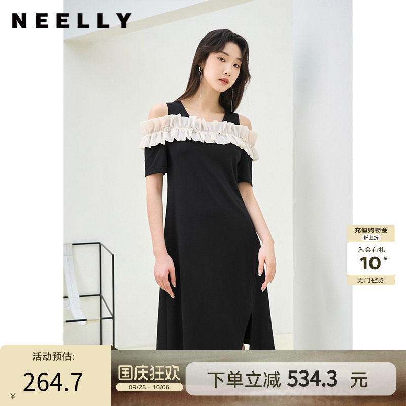 NEELLY纳俪商场同款夏季新款黑色法式露肩设计感连衣裙女显瘦长裙