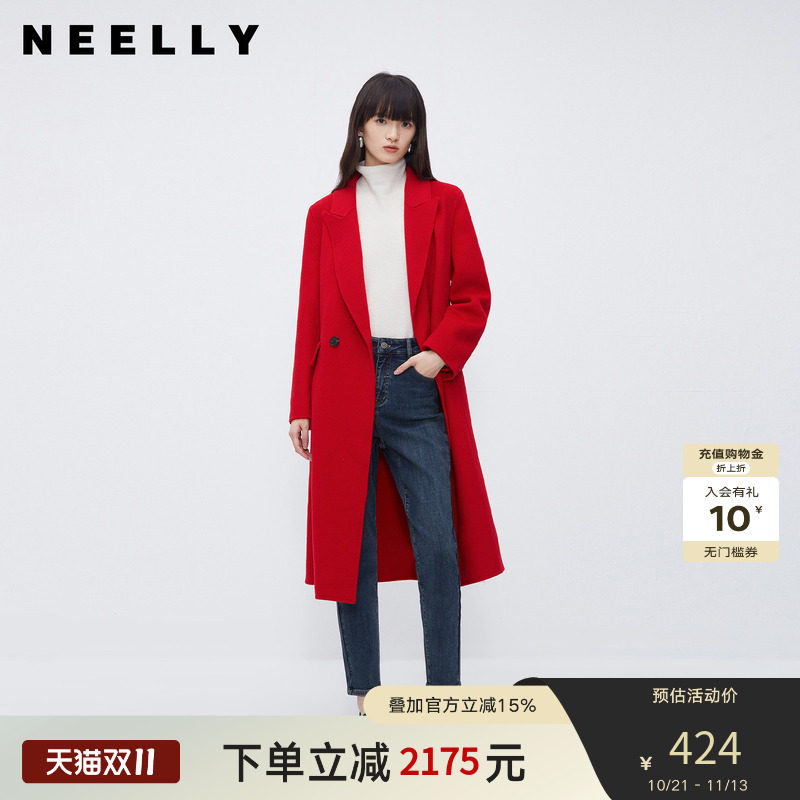 NEELLY纳俪商场同款双面呢外套女冬过膝中长款气质通勤西装式大衣