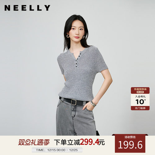NEELLY纳俪商场同款秋冬新款简约气质针织短袖女修身显瘦短款上衣