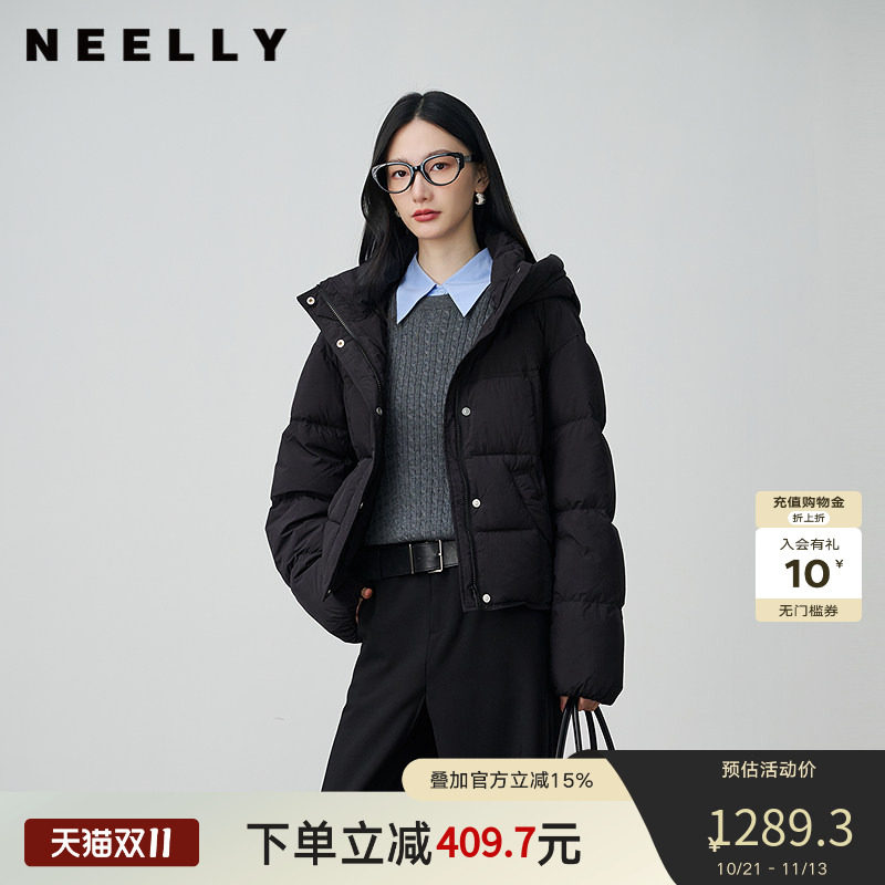 NEELLY纳俪商场同款冬季新款时尚廓形短款羽绒服女休闲舒适外套