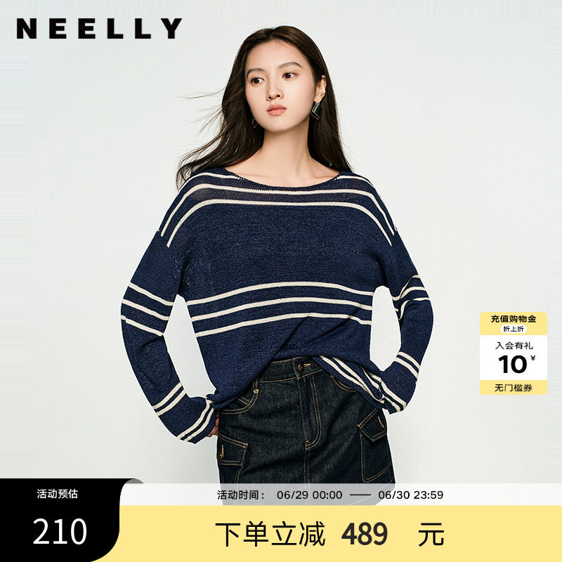 NEELLY纳俪商场同款春秋新款条纹一字肩撞色针织衫女圆领显白毛衣