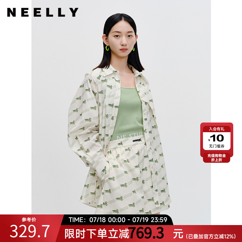 NEELLY纳俪商场同款高级时尚套装显瘦遮肉印花衬衫短裤气质两件套