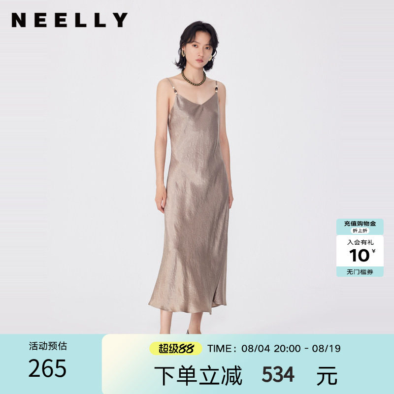 NEELLY纳俪商场同款春秋新款收腰吊带连衣裙V领高级感气质长裙女