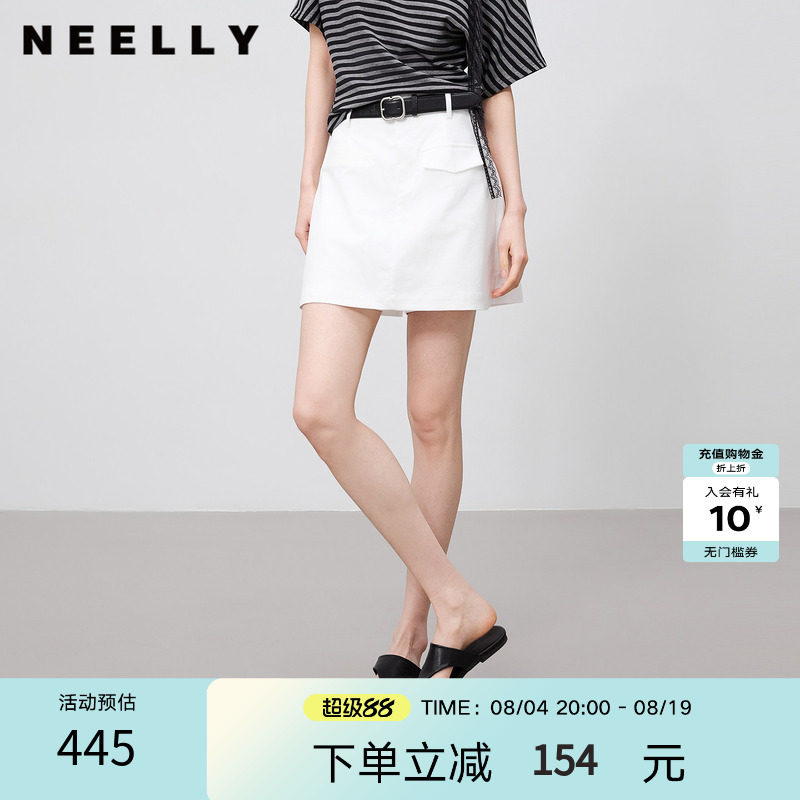 NEELLY纳俪商场同款夏季新款复古休闲百搭短裤女通勤显瘦A字裙裤