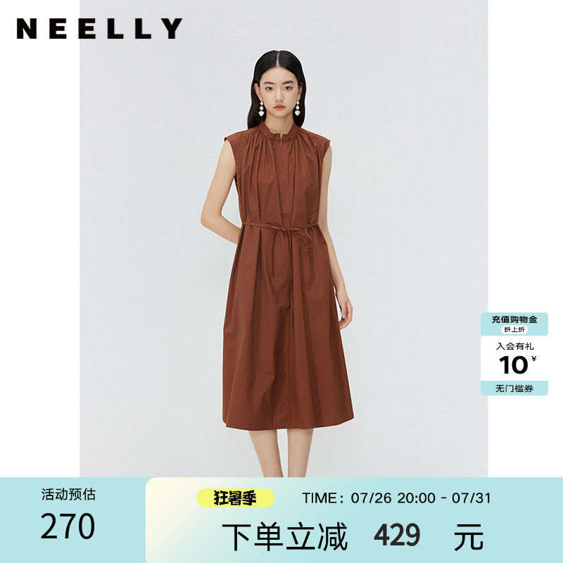 NEELLY纳俪商场同款夏季新款立领收腰无袖连衣裙女宽松纯棉长裙
